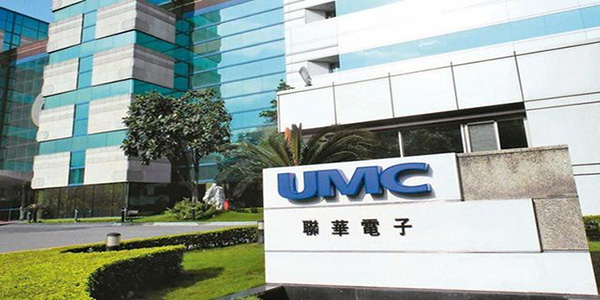 聯電啟動新加坡擴建計劃