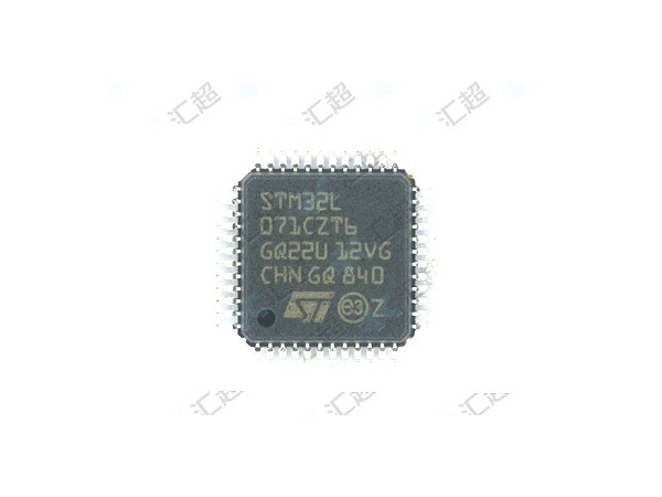 STM32L071CZT6-微控制器-數字芯片