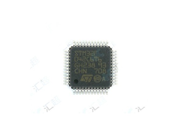 STM32F042C6T6-ST微控制器-數字芯片